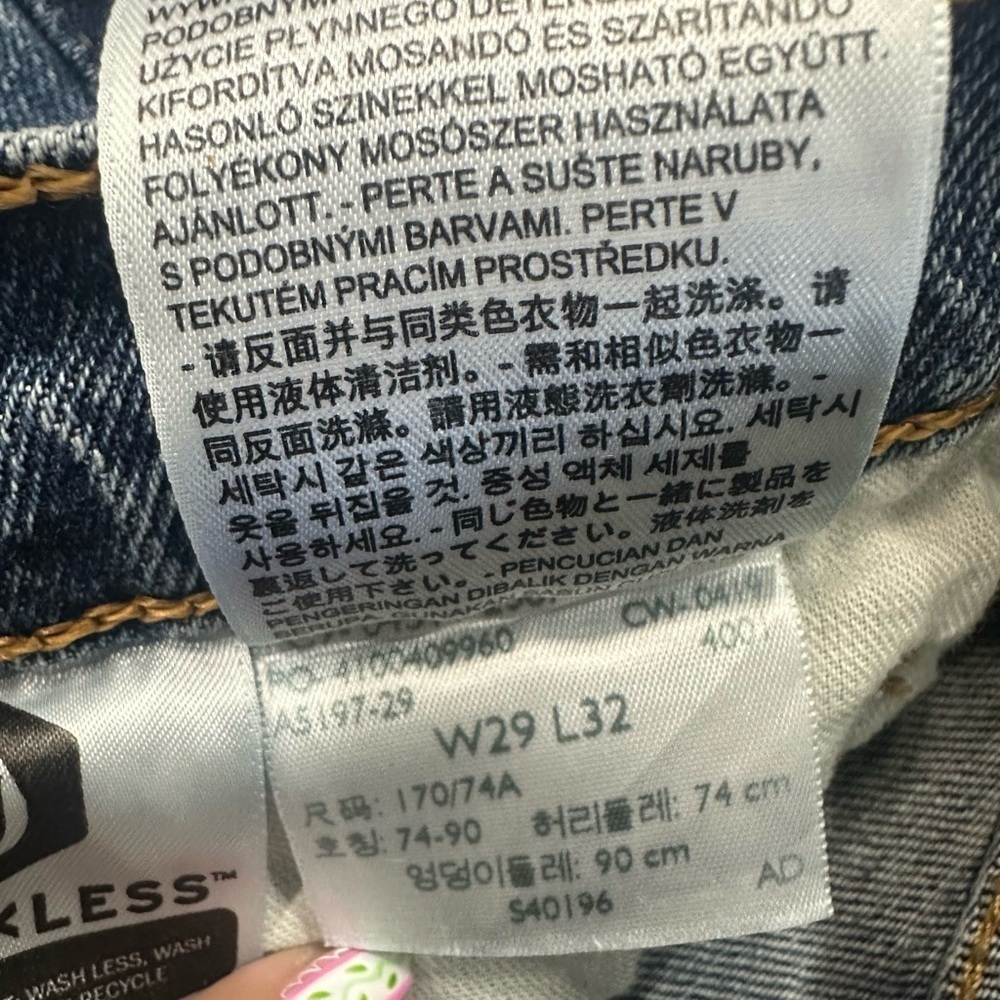 Levi’s 511 Slim Fit Jeans - Picture 6 of 7